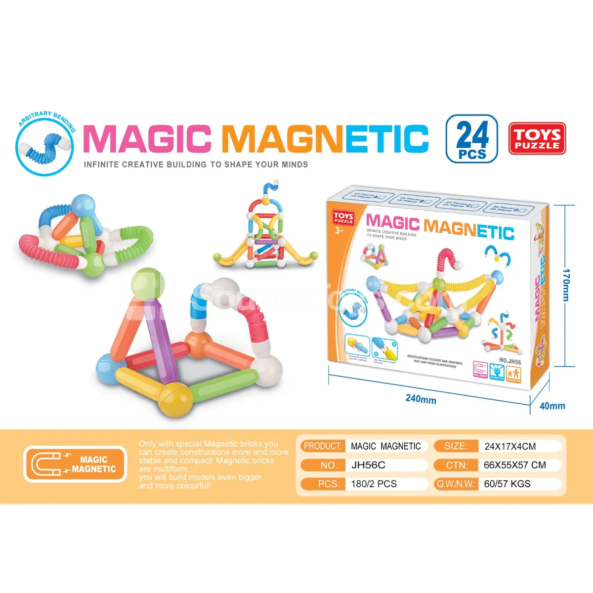Magnetic Stick (24pcs) Magnetic Stick (24pcs)