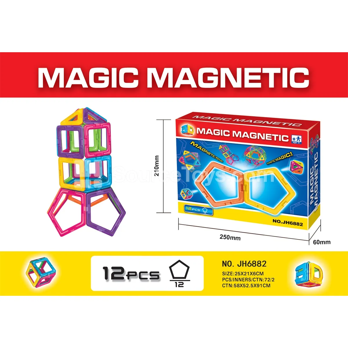 Magnetic Building Blocks Set (12pcs) Magnetic Building Blocks Set (12pcs)