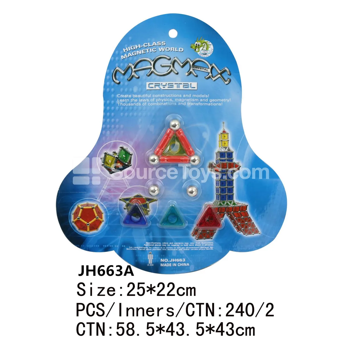 Magnetic Building Blocks (12pcs) Magnetic Building Blocks (12pcs)