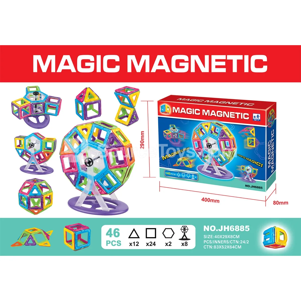 46pcs Magnetic Building Blocks Set 46pcs Magnetic Building Blocks Set