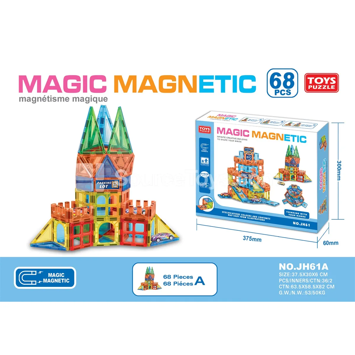 7.5CM Magnetic Building Blocks Parking Lot (68pcs) 7.5CM Magnetic Building Blocks Parking Lot (68pcs)
