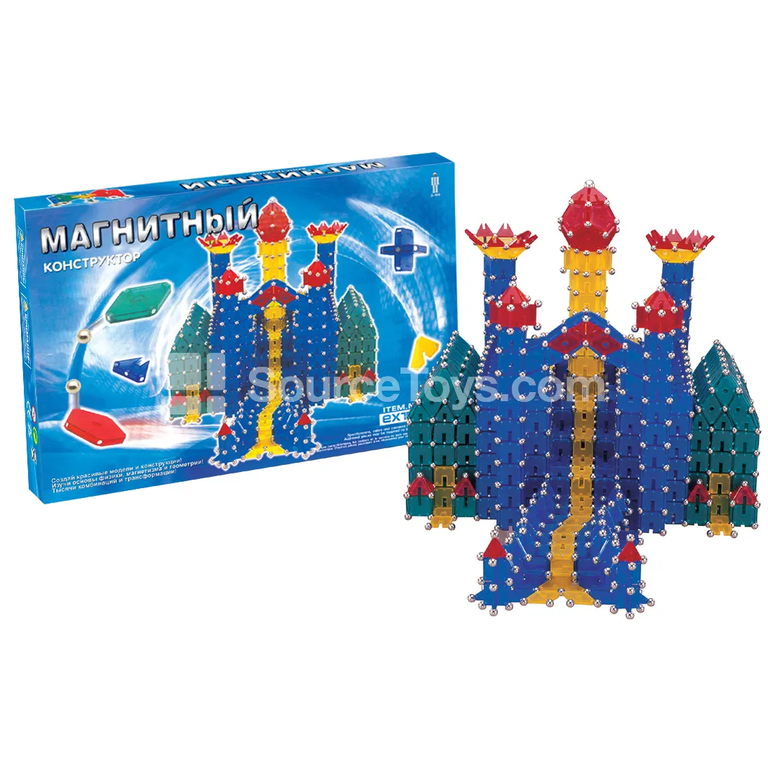 Magnetic Building Blocks (60pcs) Magnetic Building Blocks (60pcs)