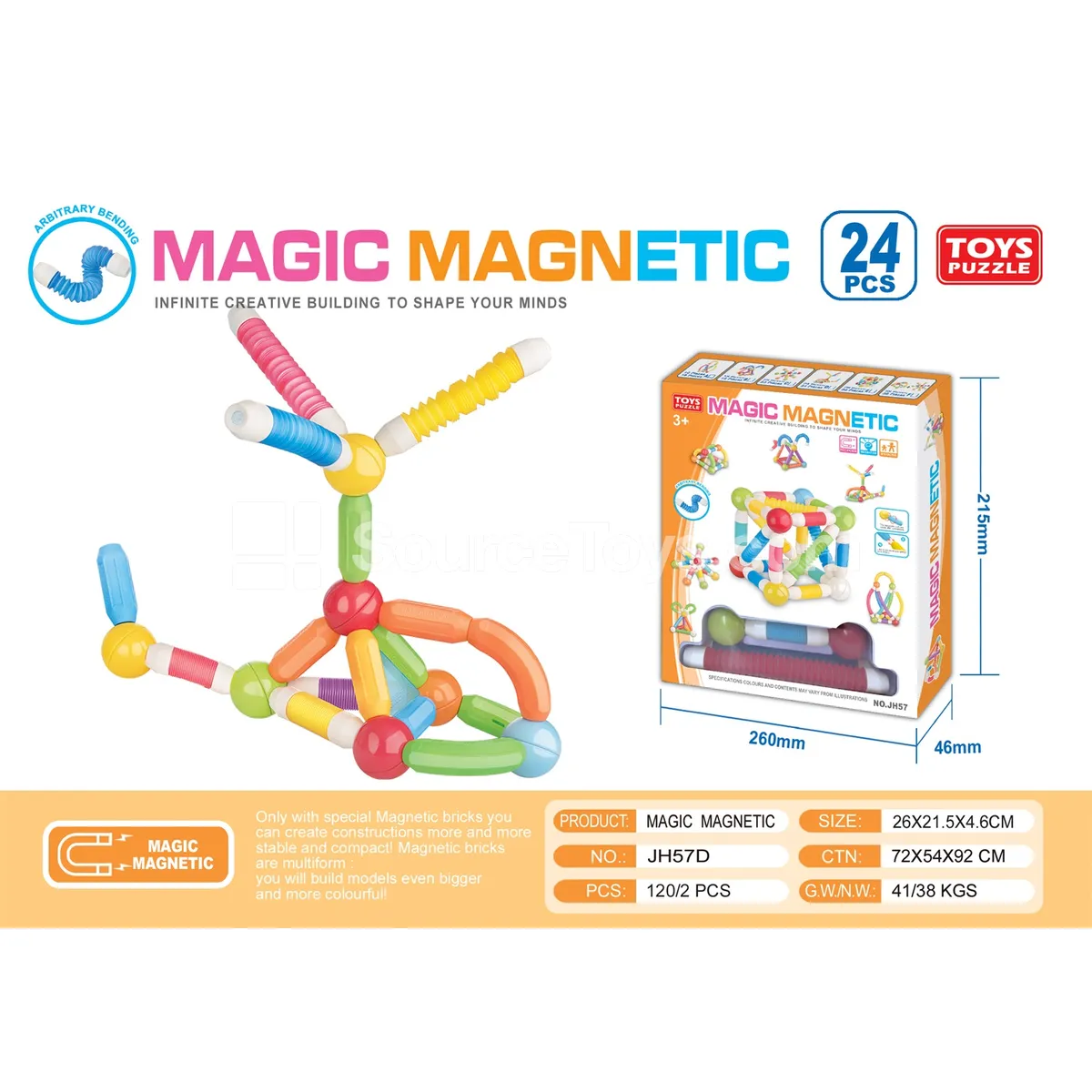 Retractable Magnetic Stick (24pcs) Retractable Magnetic Stick (24pcs)