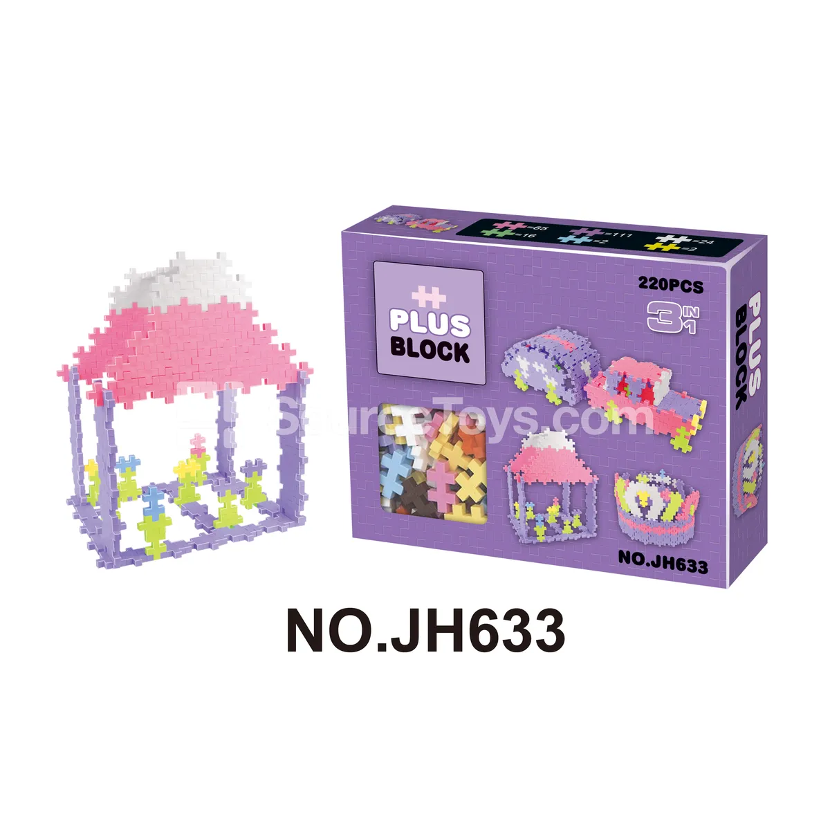 Building Blocks Set (220pcs) Building Blocks Set (220pcs)