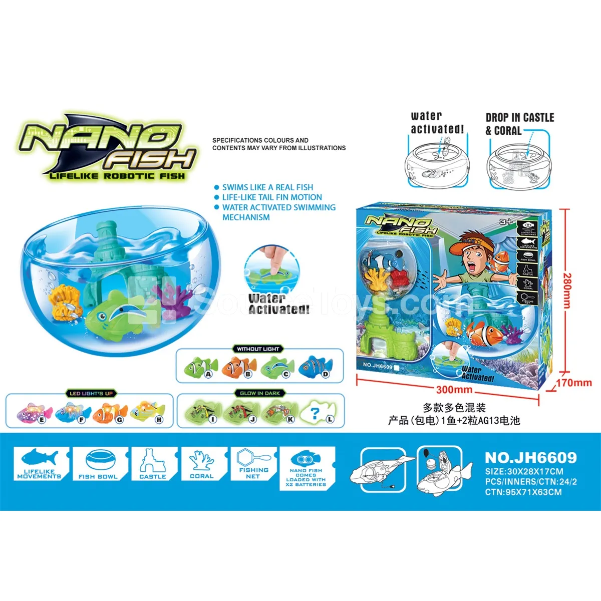 Electric Fish Toy Set Electric Fish Toy Set