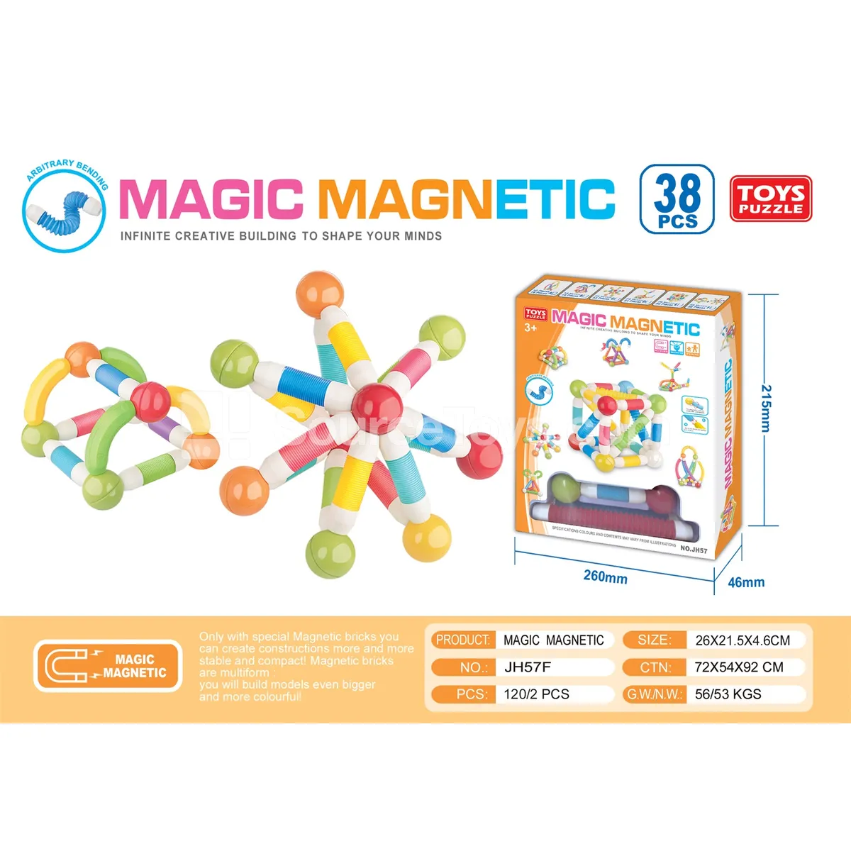 Retractable Magnetic Stick (38pcs) Retractable Magnetic Stick (38pcs)