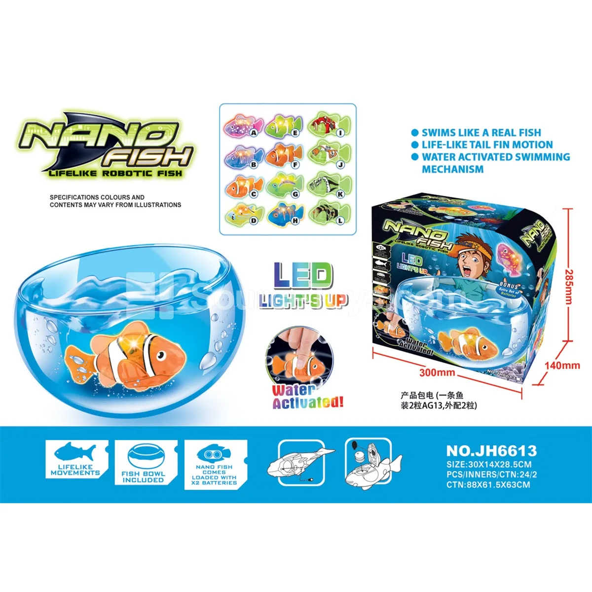 Electric Fish Toy with Lights Electric Fish Toy with Lights