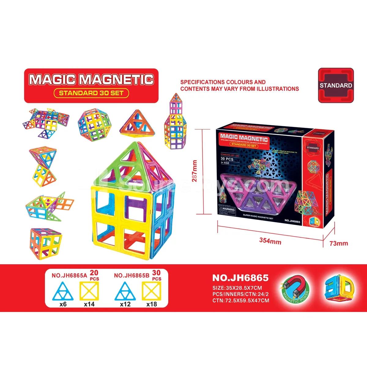 Magnetic Building Blocks Set (30pcs) Magnetic Building Blocks Set (30pcs)