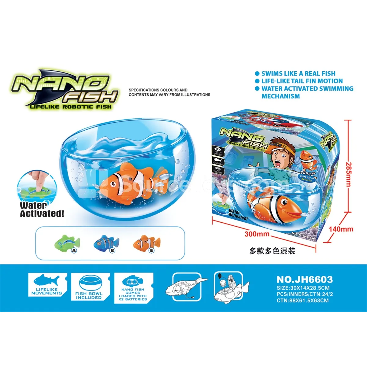 Electric Fish Toy in Box Packaging