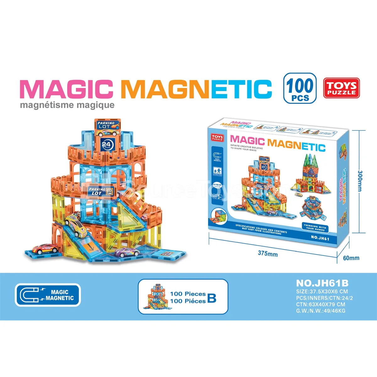 7.5CM Magnetic Building Blocks Parking Lot (100pcs) 7.5CM Magnetic Building Blocks Parking Lot (100pcs)