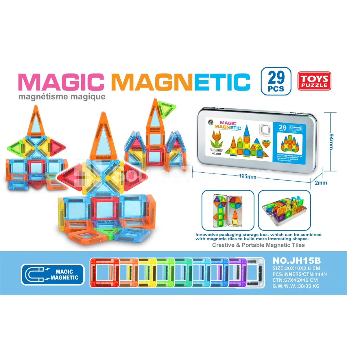 3.75cm Creative Portable Tin Box Magnetic Tiles Building Blocks (29pcs) 3.75cm Creative Portable Tin Box Magnetic Tiles Building Blocks (29pcs)