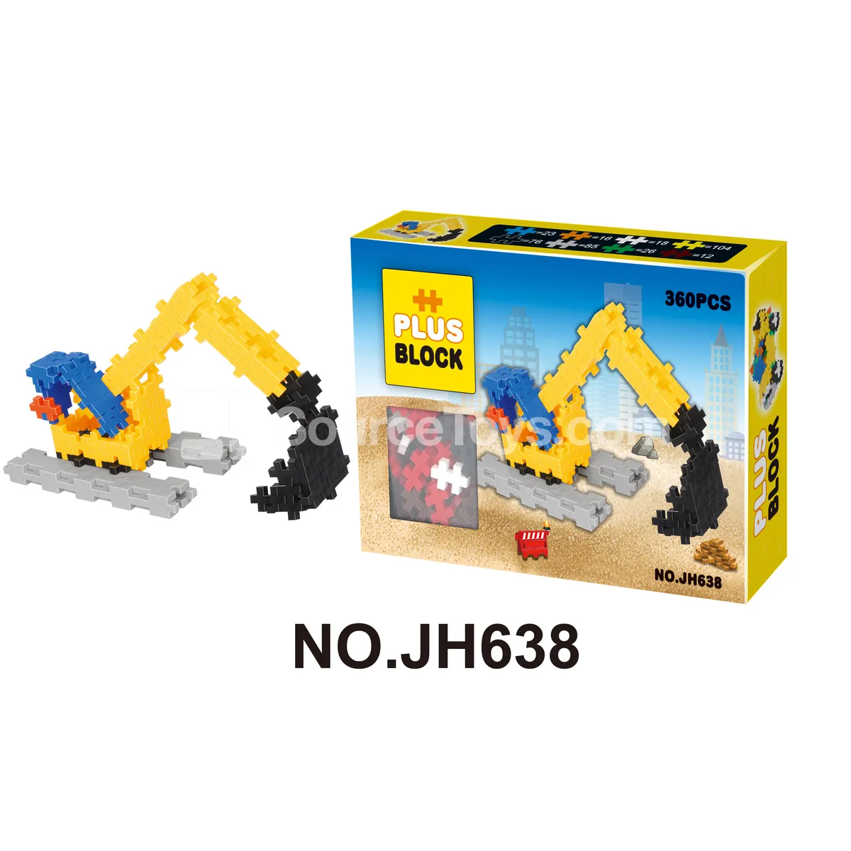 Building Blocks Set (360pcs) Building Blocks Set (360pcs)