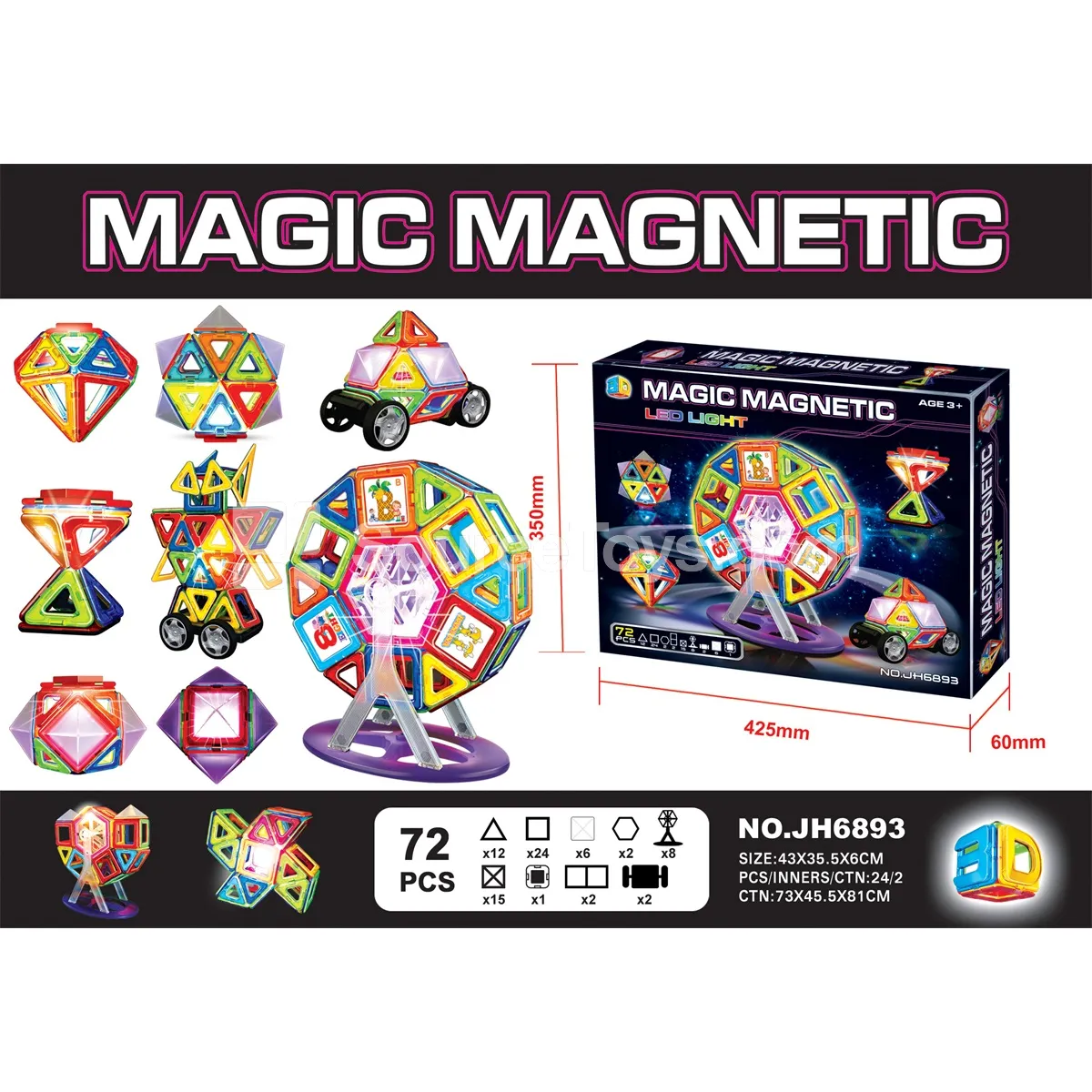 Magnetic Building Blocks Set (72pcs)