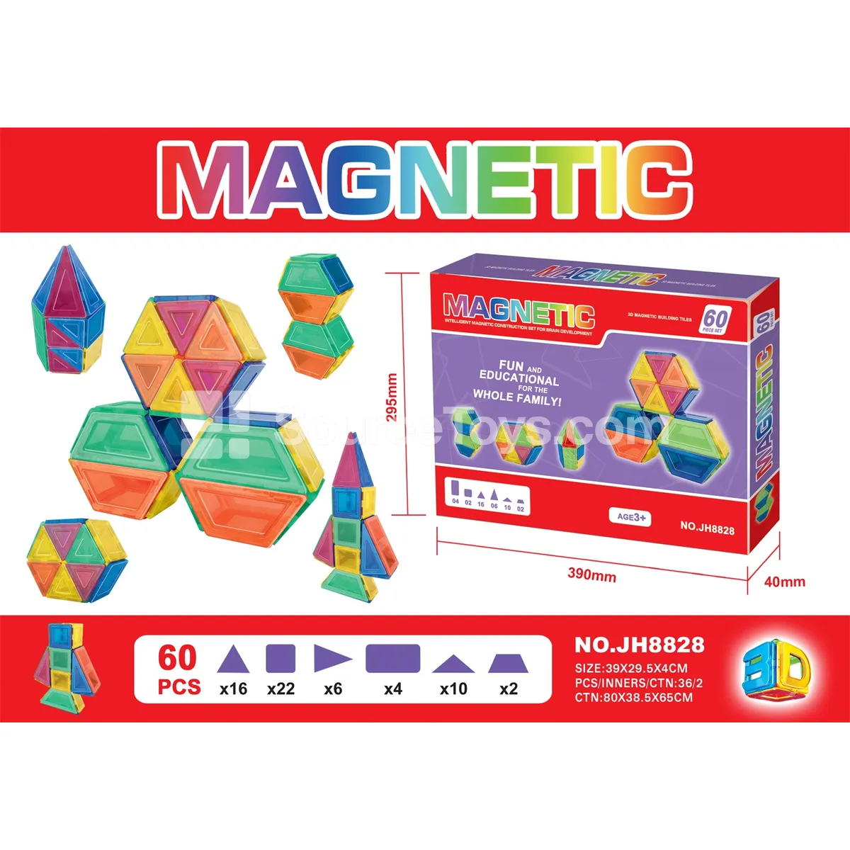 Magnetic Building Blocks Set (60pcs) Magnetic Building Blocks Set (60pcs)