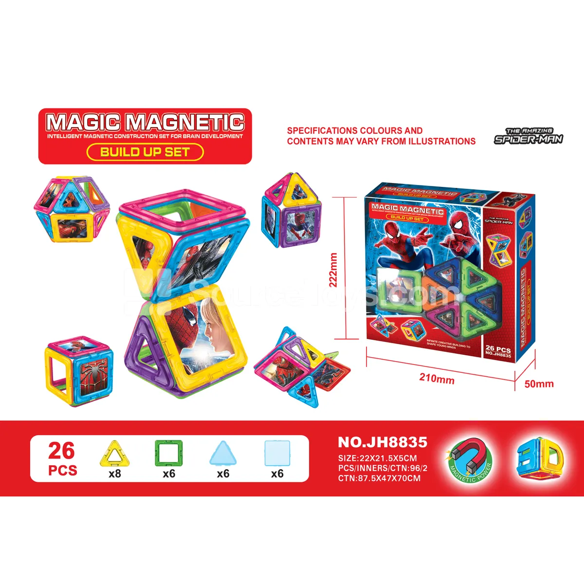 Magnetic Building Blocks Set (26pcs) Magnetic Building Blocks Set (26pcs)