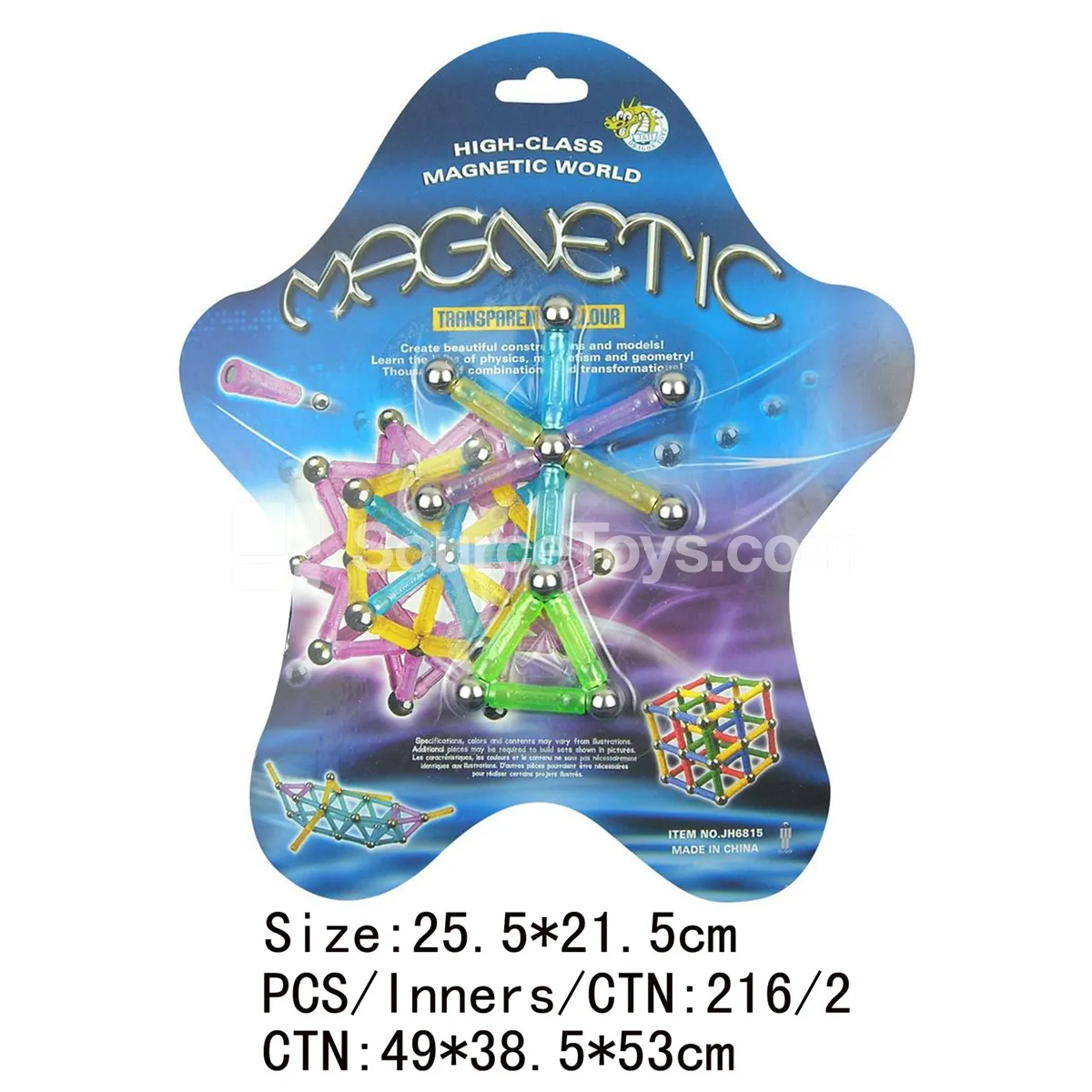 Magnetic Building Blocks (18pcs) Magnetic Building Blocks (18pcs)