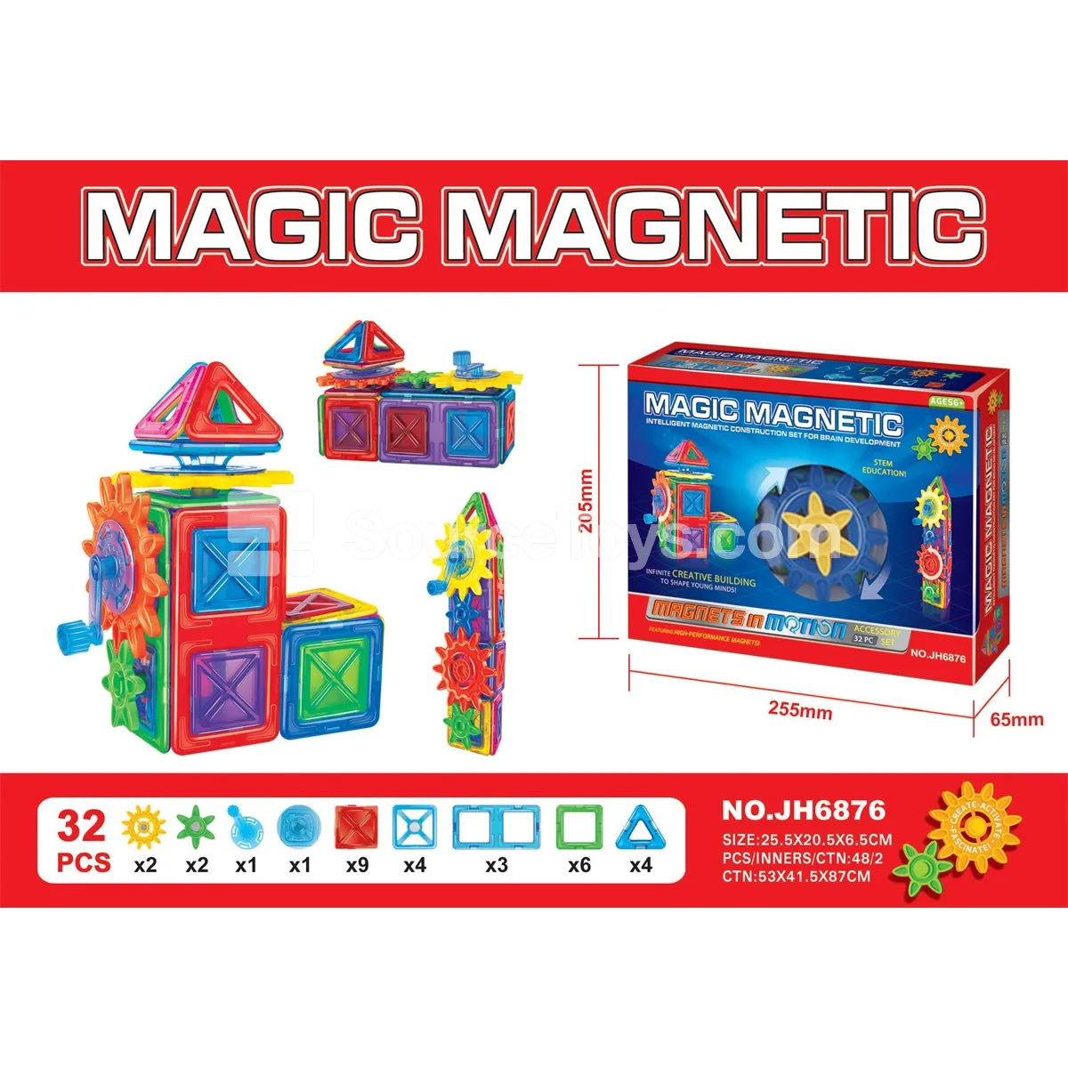 Magnetic Building Tiles (32pcs)