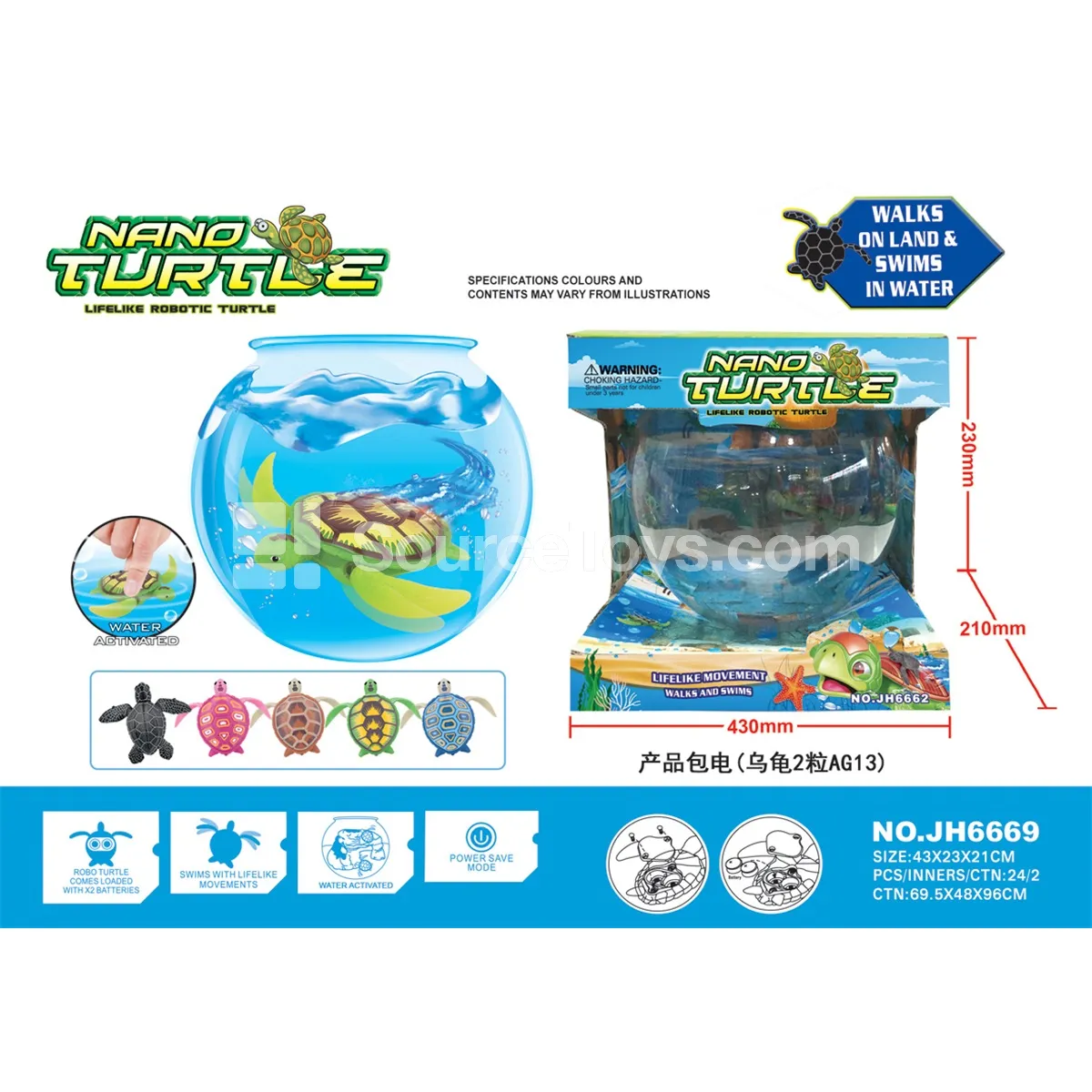 Turtle Play Set