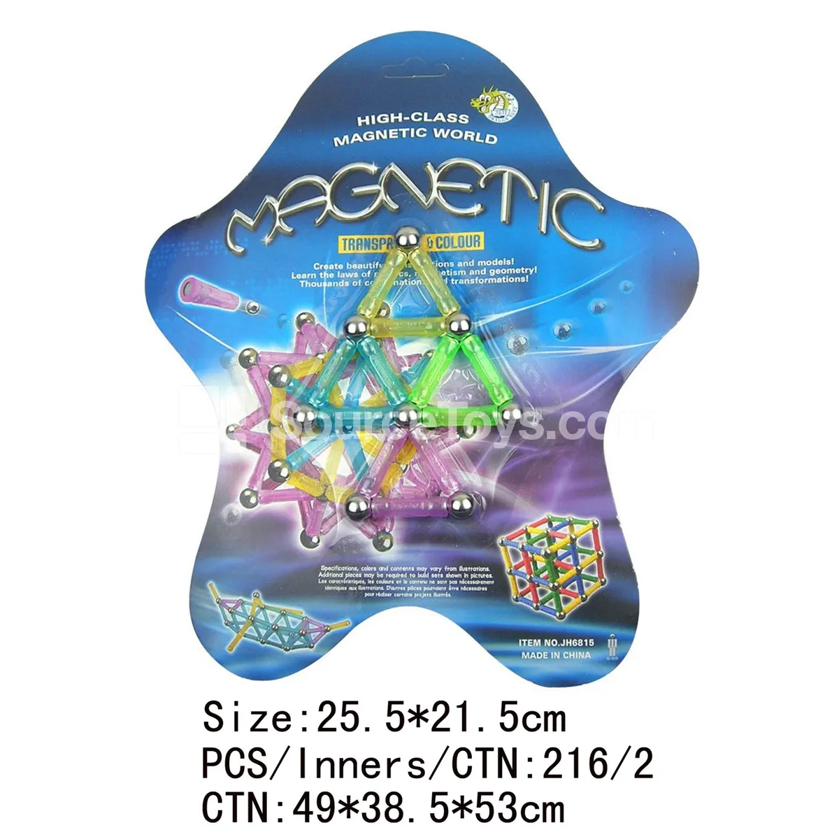 Magnetic Building Blocks (20pcs) Magnetic Building Blocks (20pcs)