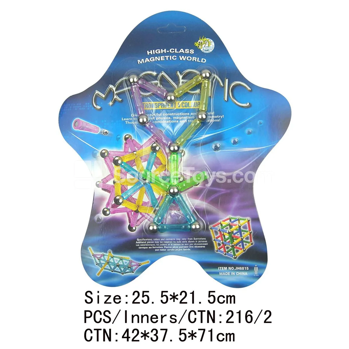 Magnetic Building Blocks 21pcs Magnetic Building Blocks 21pcs
