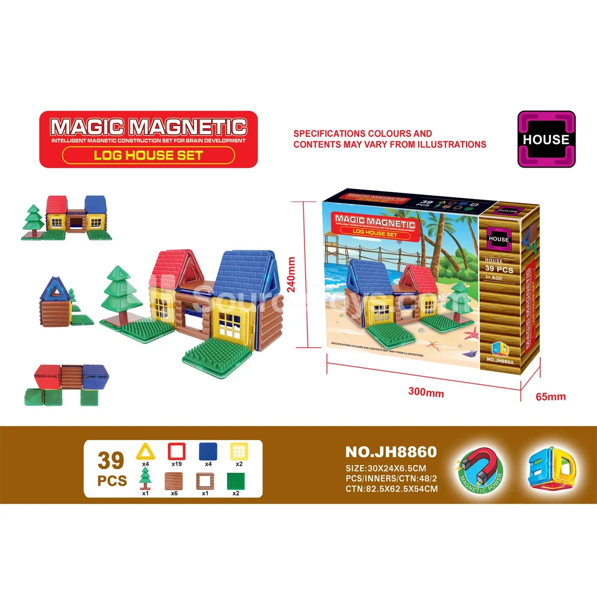 Magnetic Building Blocks Set (39 PCS) Magnetic Building Blocks Set (39 PCS)