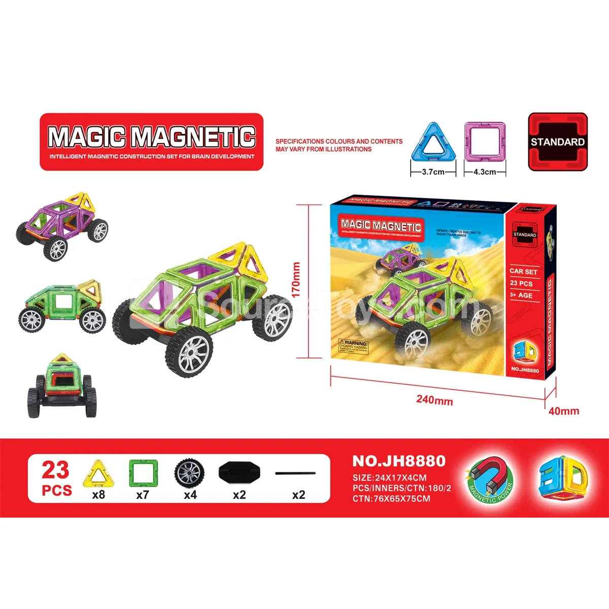 Magnetic Building Tiles (23 PCS) Magnetic Building Tiles (23 PCS)