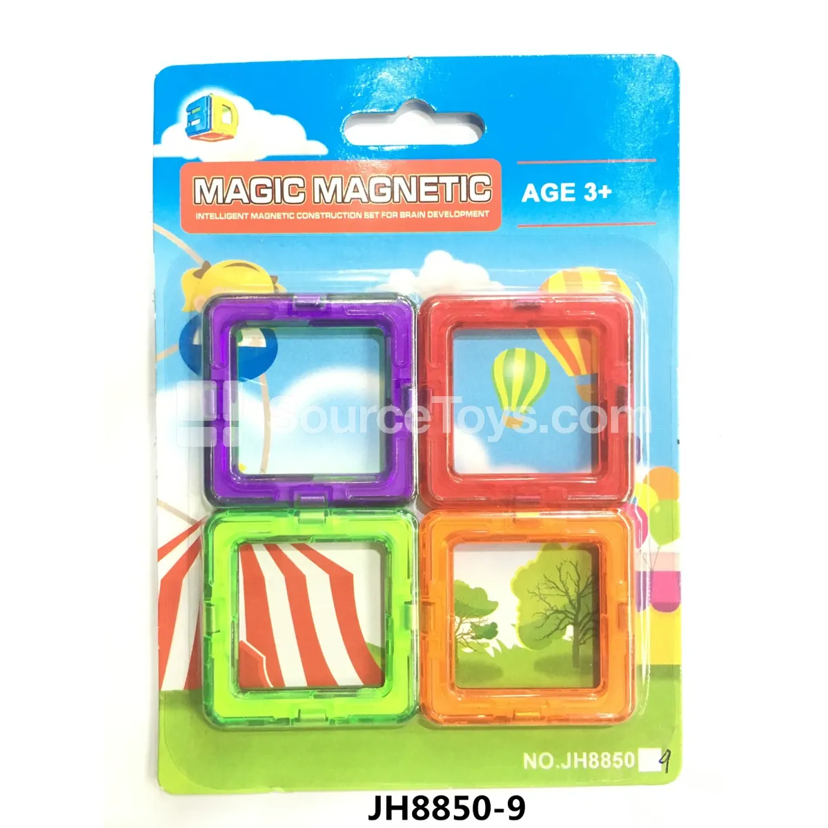 Magnetic Building Tiles Set (4pcs Square) Magnetic Building Tiles Set (4pcs Square)