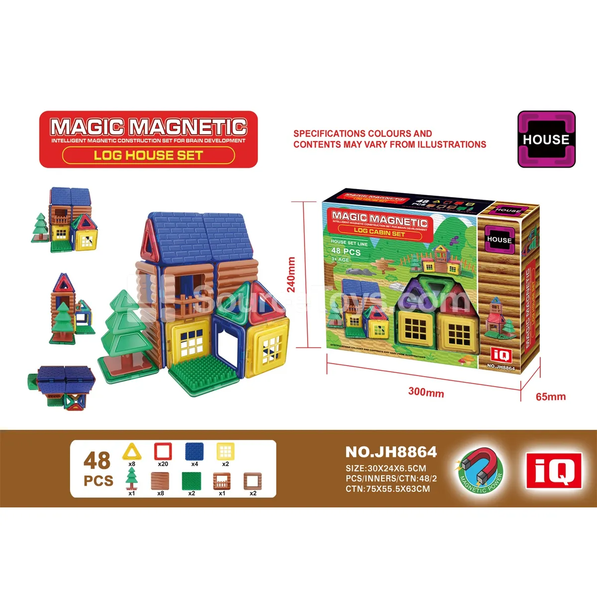 Magnetic Building Blocks Set (48 PCS) Magnetic Building Blocks Set (48 PCS)