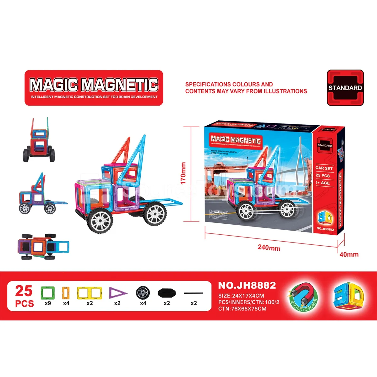 Magnetic Building Tiles (25 PCS) Magnetic Building Tiles (25 PCS)