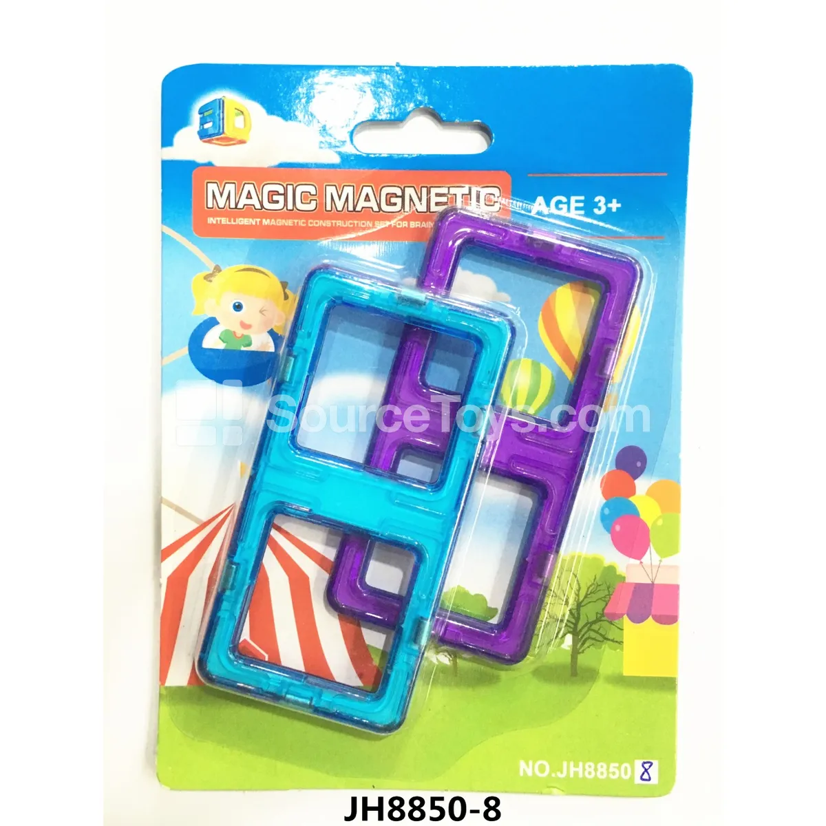Magnetic Building Tiles (2pcs Suction Plates) Magnetic Building Tiles (2pcs Suction Plates)