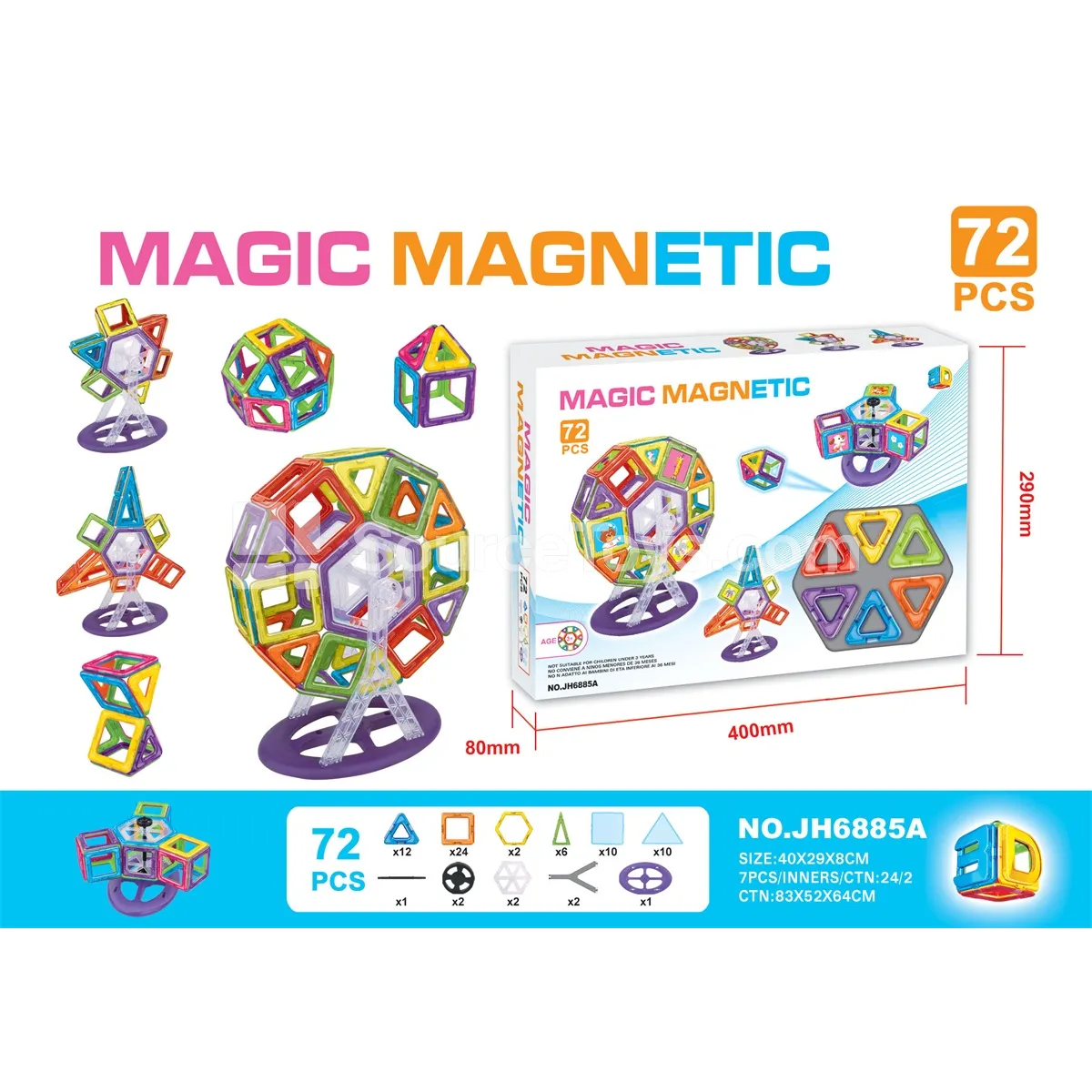 Magnetic Building Tiles (72pcs) Magnetic Building Tiles (72pcs)