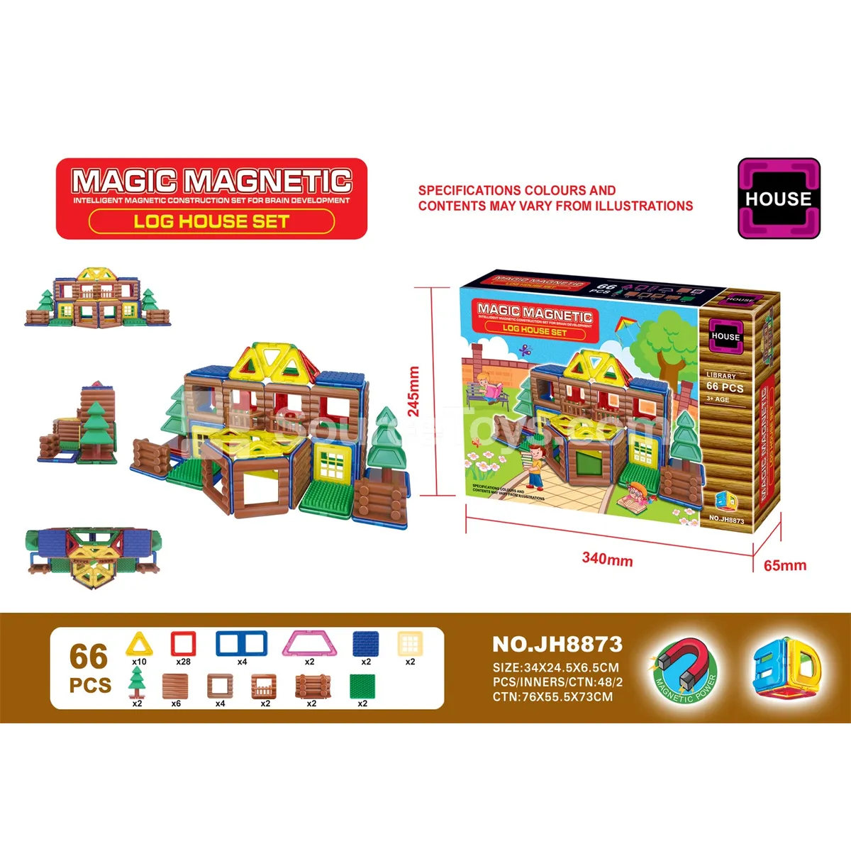 Magnetic Building Tiles (66 PCS) Magnetic Building Tiles (66 PCS)