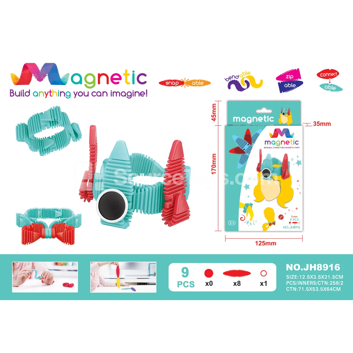 Soft Magnetic Building Blocks 9pcs Soft Magnetic Building Blocks 9pcs