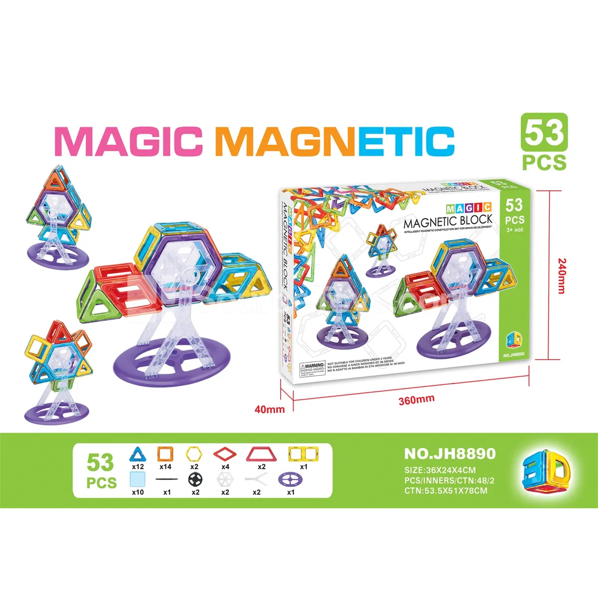 Magnetic Building Tiles (53pcs) Magnetic Building Tiles (53pcs)