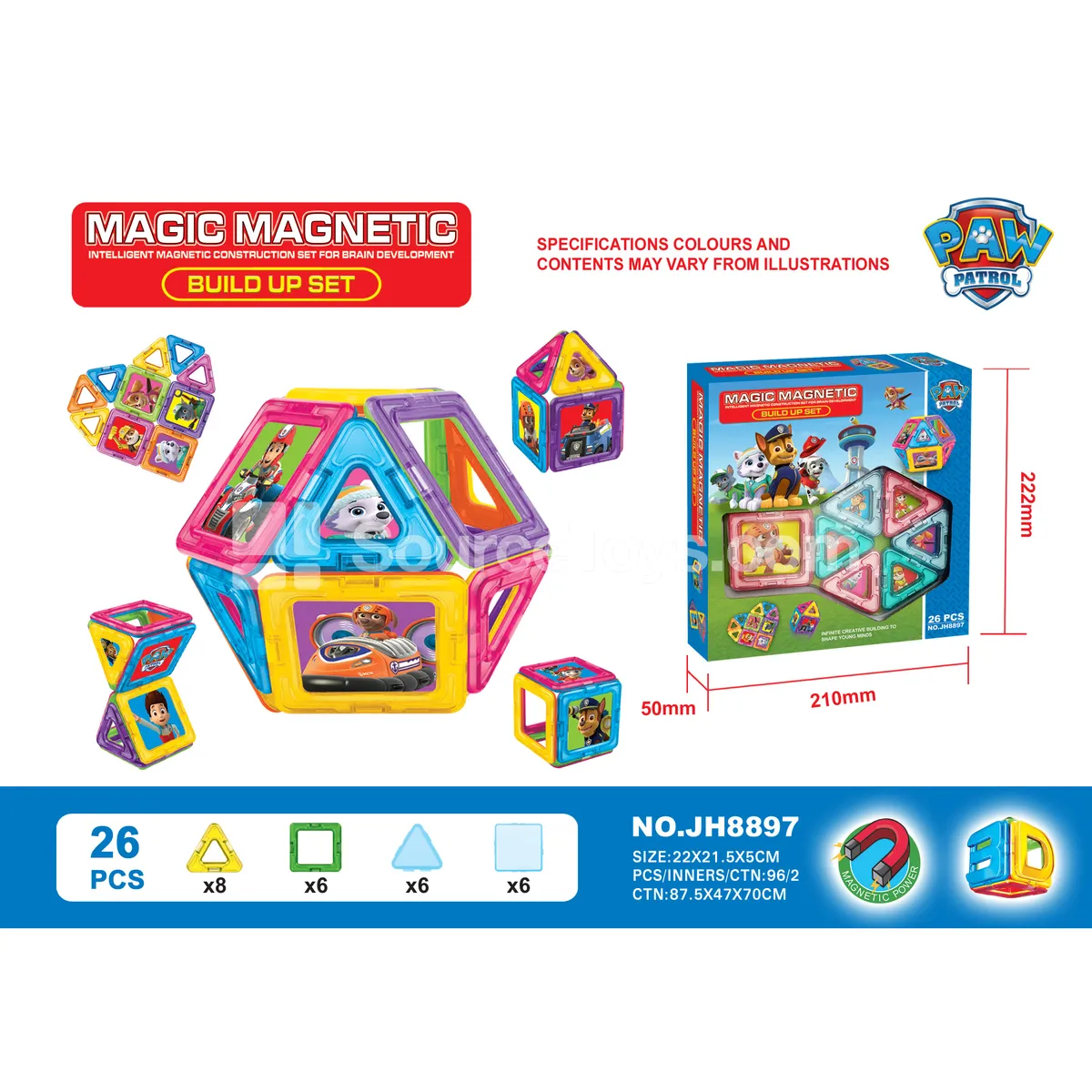Magnetic Building Blocks (26 PCS) Magnetic Building Blocks (26 PCS)