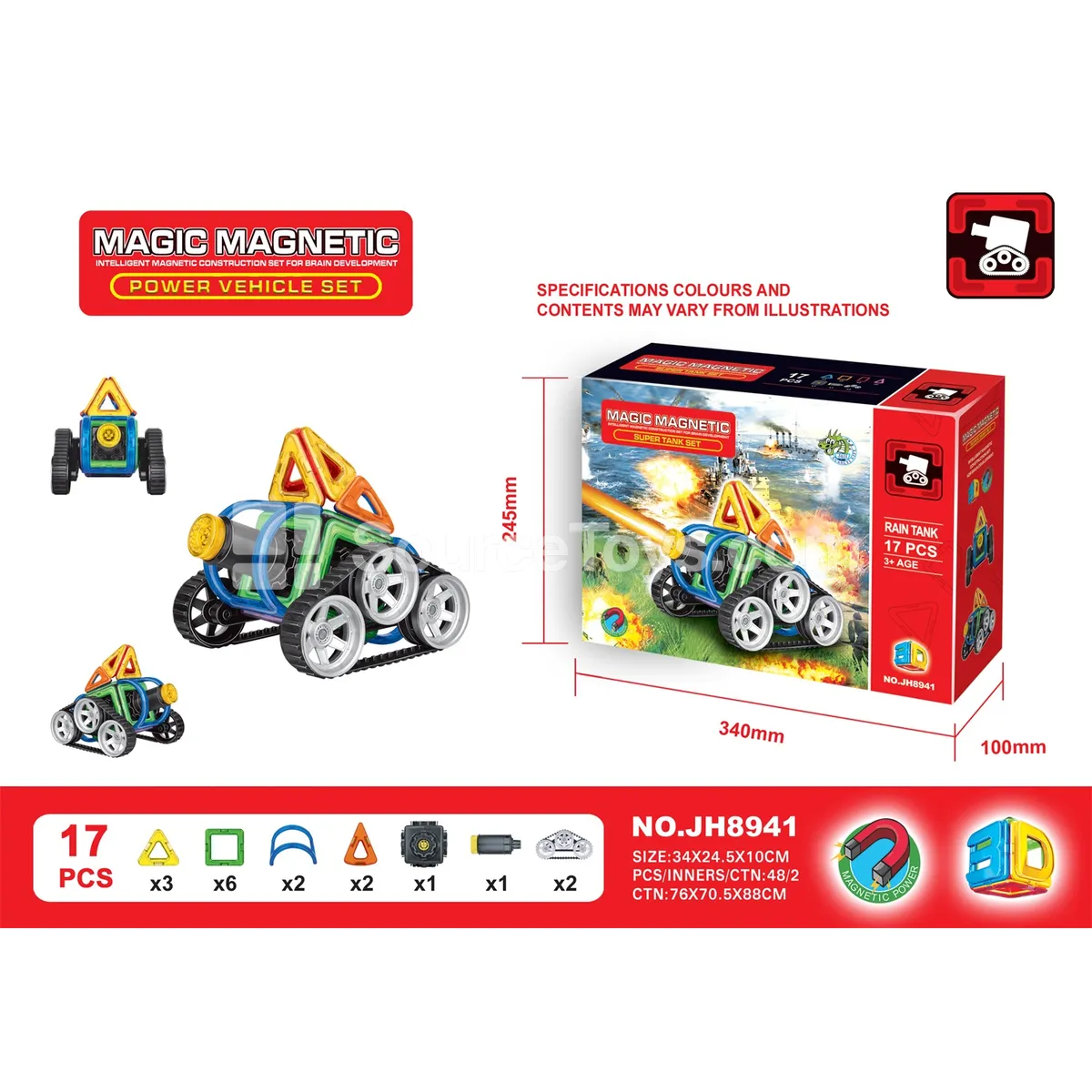 Magnetic Building Blocks Set (17 PCS) Magnetic Building Blocks Set (17 PCS)