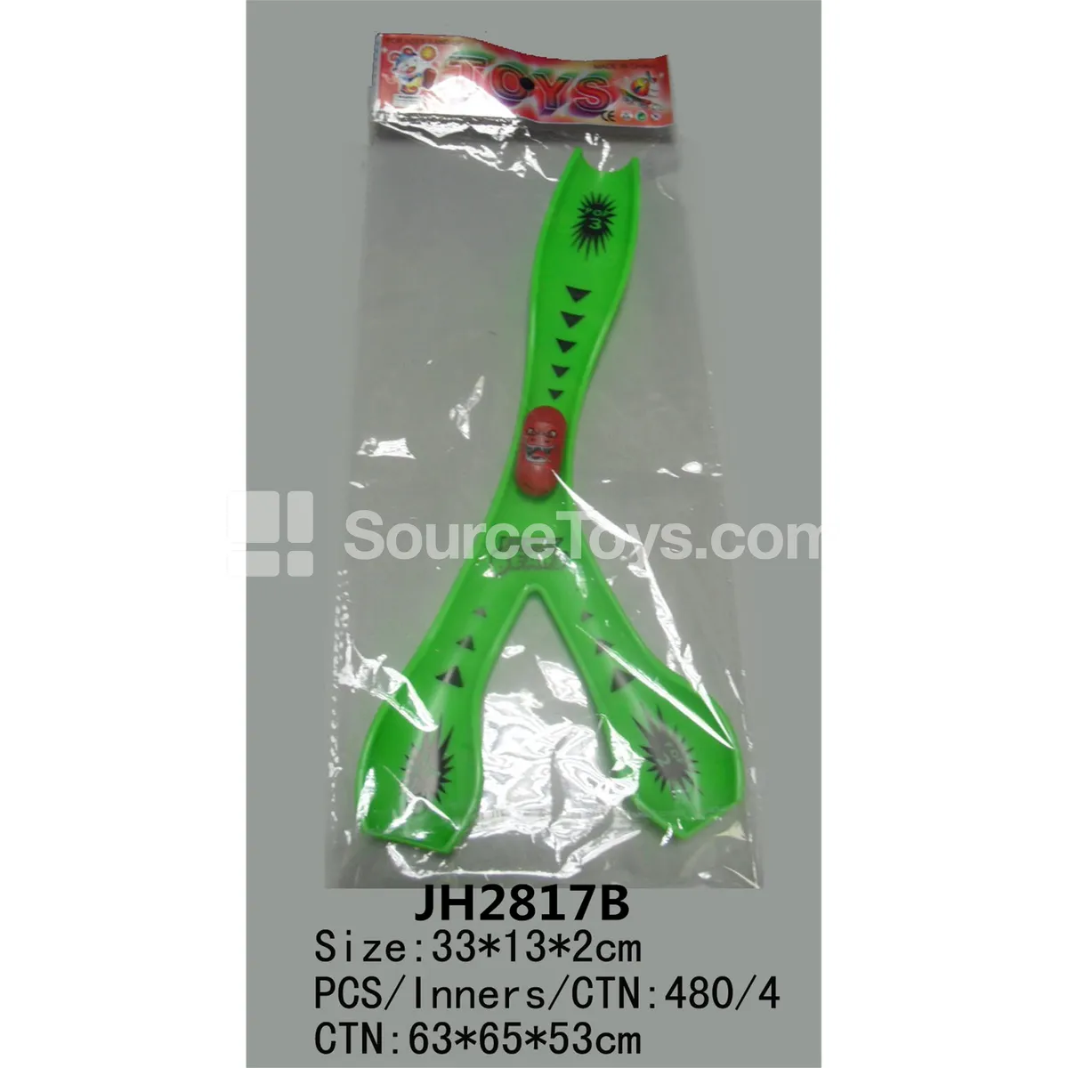 Y-Shaped Magic Wand Y-Shaped Magic Wand