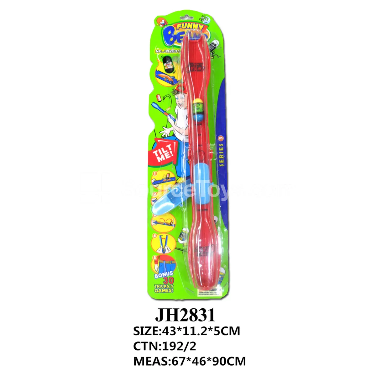 Magic Wand Magic Wand