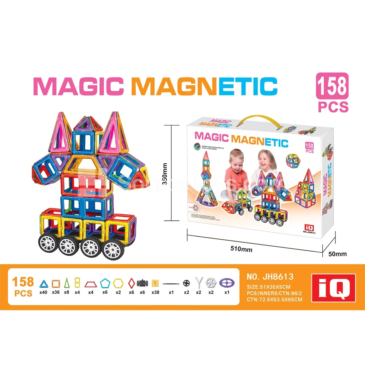 Magnetic Building Blocks Set 158pcs Magnetic Building Blocks Set 158pcs