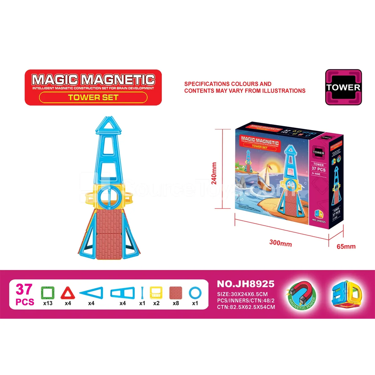 Magnetic Building Blocks Set (37 PCS) Magnetic Building Blocks Set (37 PCS)