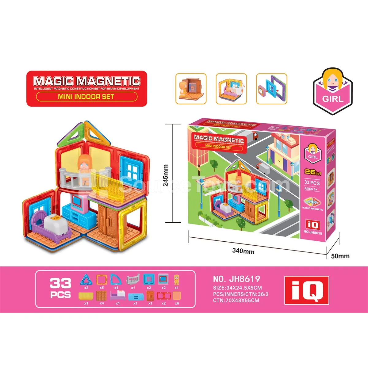 Magnetic Building Blocks Set (33pcs) Magnetic Building Blocks Set (33pcs)