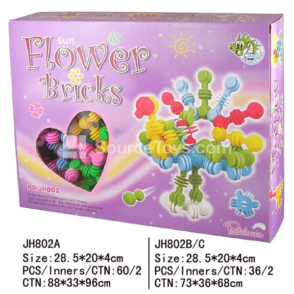 Sunflower Art Building Blocks (80 PCS) Sunflower Art Building Blocks (80 PCS)