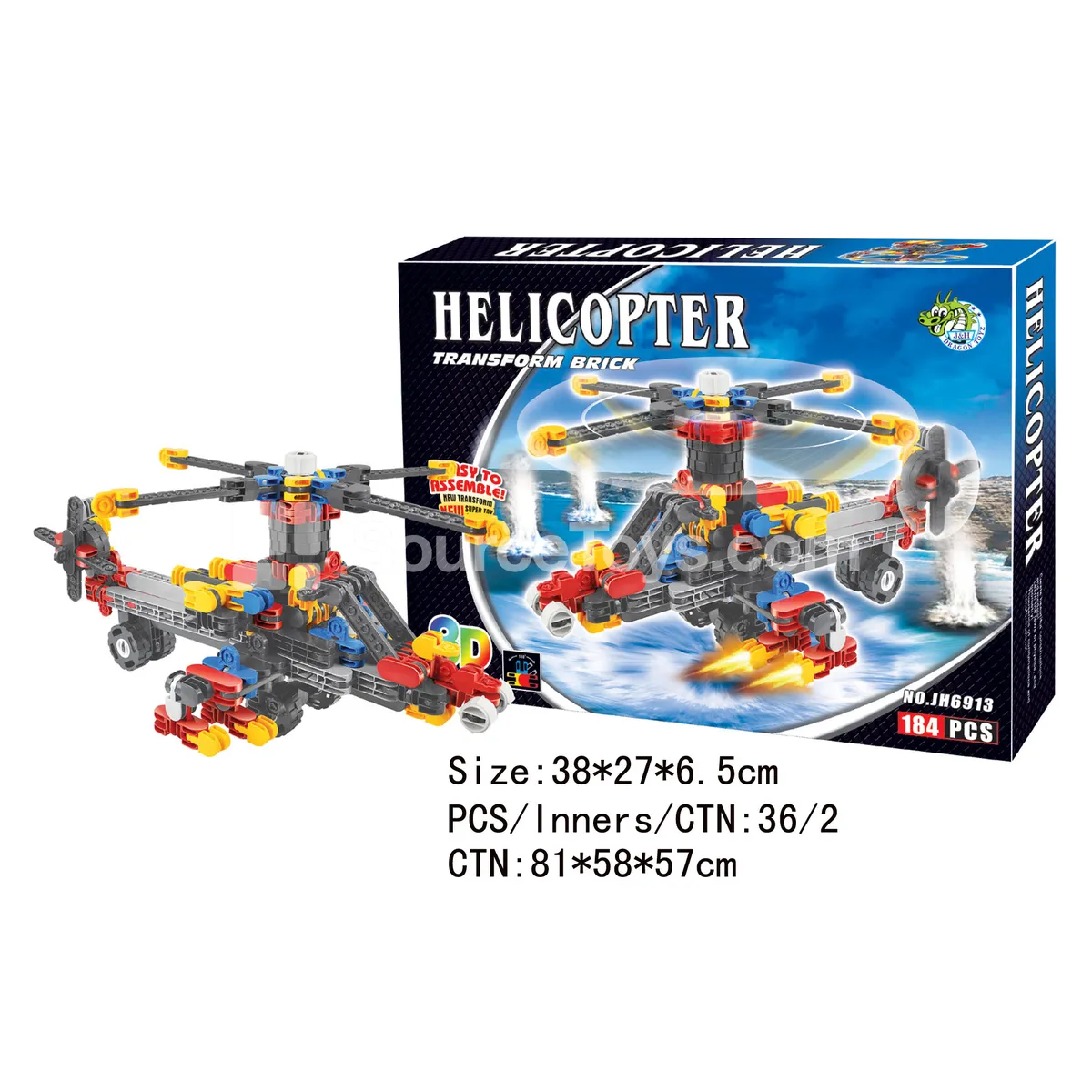 Assembly Helicopter (184 Pcs)