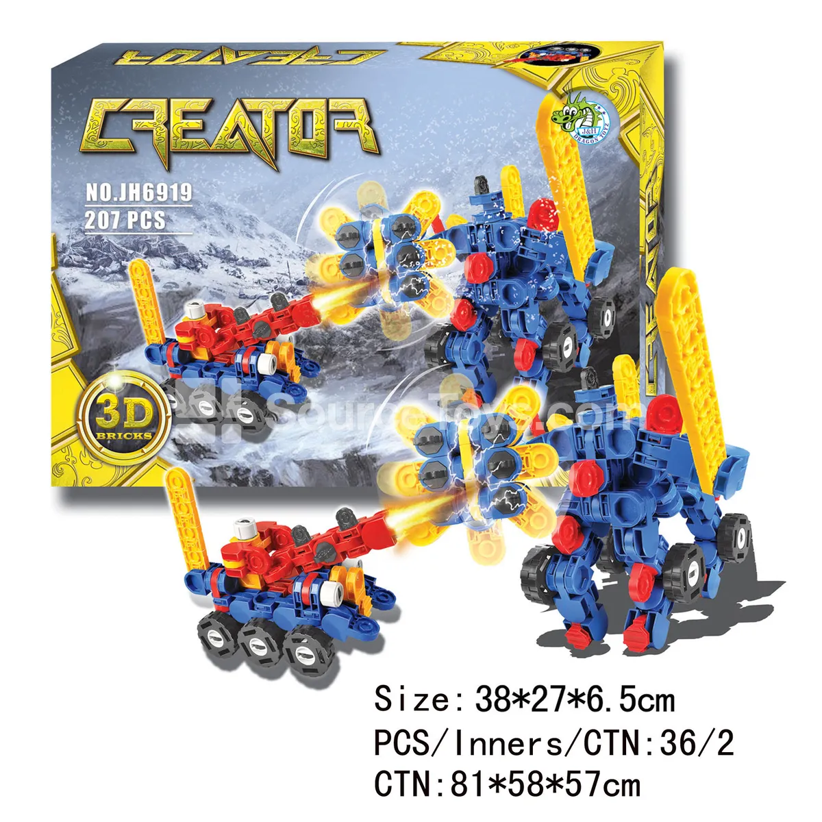 Assembly Robot Battle Building Blocks (207pcs) Assembly Robot Battle Building Blocks (207pcs)