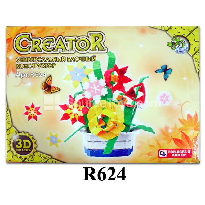 Assembly Flower Basket (350pcs) Assembly Flower Basket (350pcs)