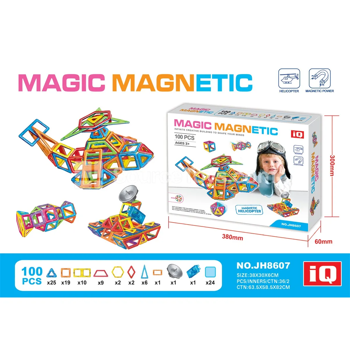 Aircraft Assembly Magnetic Building Blocks (100pcs) Aircraft Assembly Magnetic Building Blocks (100pcs)