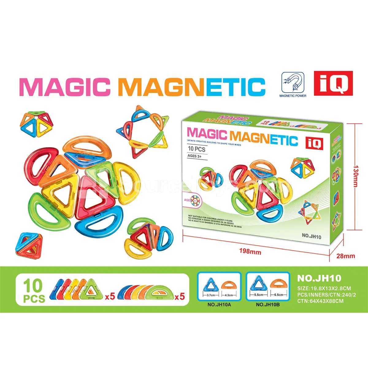 Magnetic Building Blocks Set (10pcs) Magnetic Building Blocks Set (10pcs)