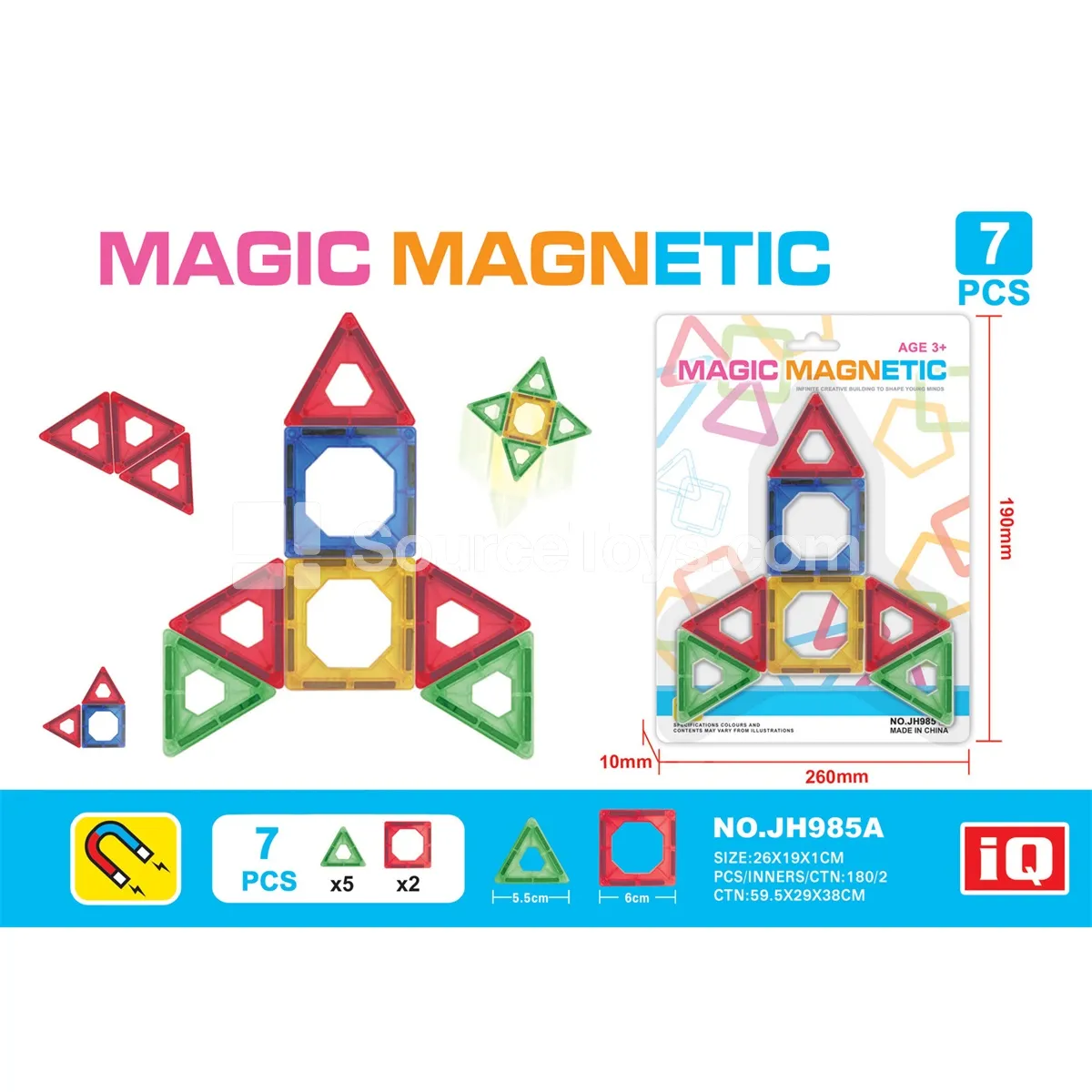 Magnetic Building Tiles (7pcs) Magnetic Building Tiles (7pcs)
