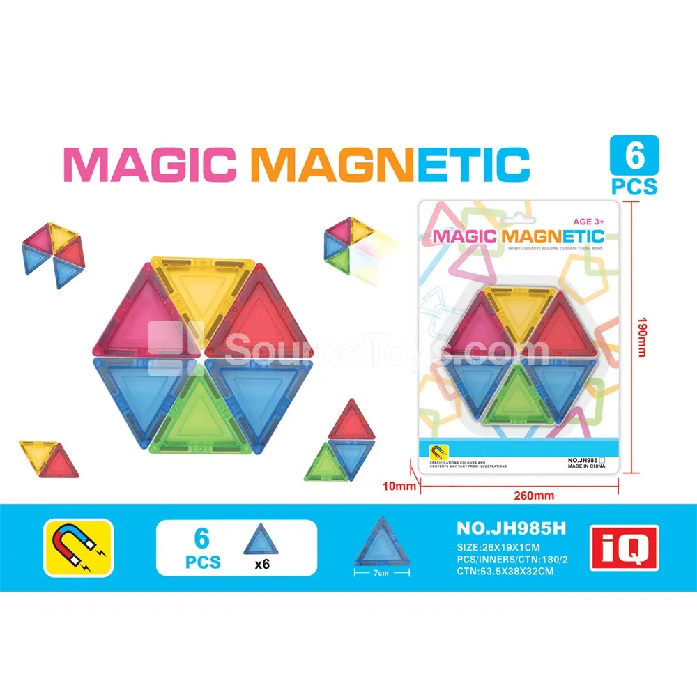 Magnetic Building Tiles (6pcs)