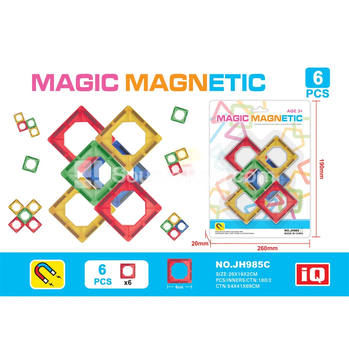 Magnetic Building Tiles Set (6pcs) Magnetic Building Tiles Set (6pcs)